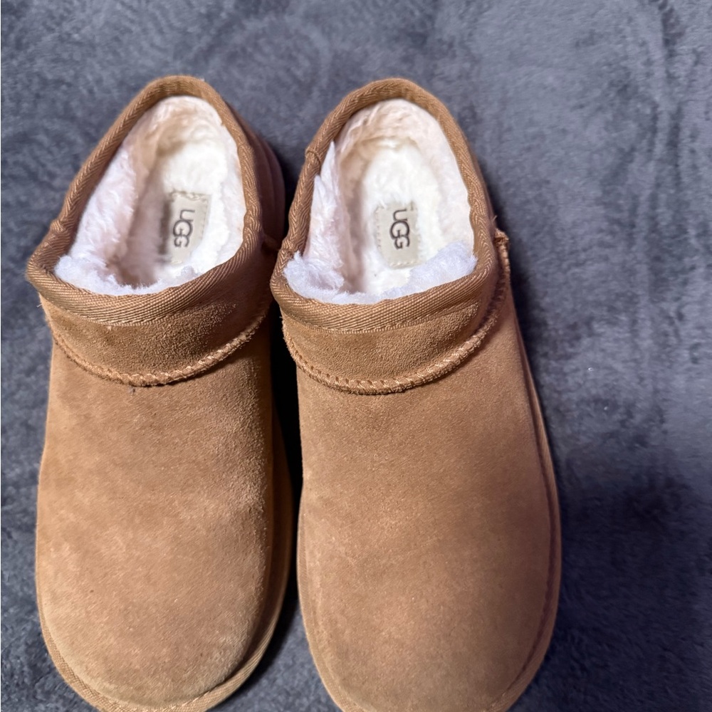 UGG Beige Sole Slippers
